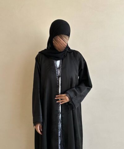 Abaya 290